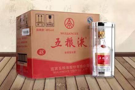 集安五粮液回收
